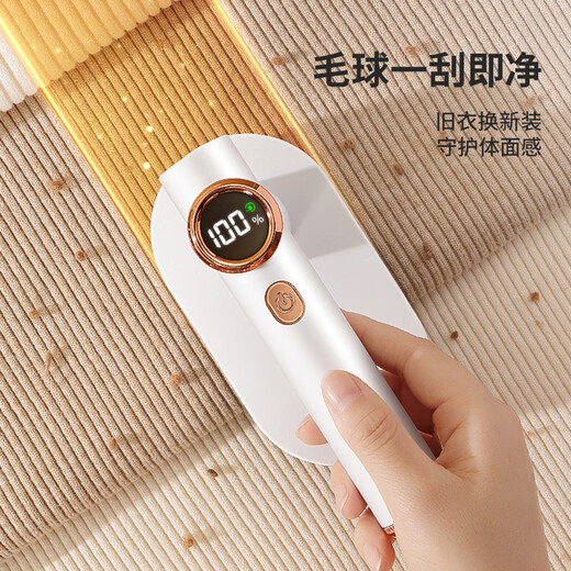 LYNN hair ball trimmer, hair ball remover, clothes pill remover, suction shaving ball remover, large capacity hair storage bin, hair stick device