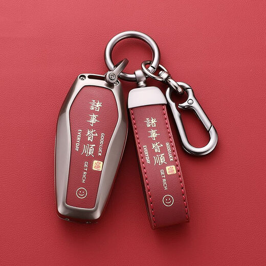 Быстро показывать обложку Key Key Han Han Qin Plusdmi Song Pro Dolphin Yuan Tang Ev Seal Seamull Frigate Destent Destent E Model Ewlous хорошо [двойная модель] + охота на богатство Pixiu без спецификаций