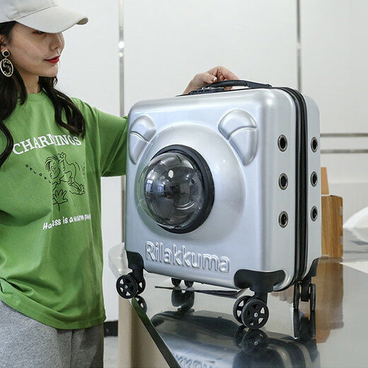 Moorpet Haustier-Trolley-Tasche, Outdoor-Tragetasche für Katzen und Hunde, Katzenkoffer für Reisen, porös und atmungsaktiv, Winter, große Größe, Silber (15 Jin Jin für Katzen entspricht 0,5 kg, 10 Jin Jin entspricht 0,5 kg für Hunde)