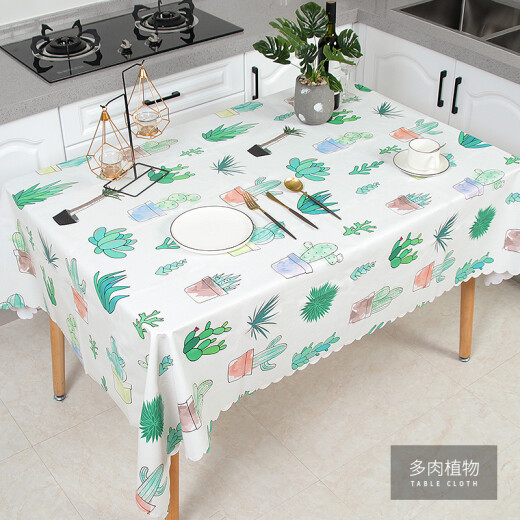 Little brown bear tablecloth cover oil-proof and waterproof fabric coffee table cloth tablecloth pvc tablecloth student anti-scalding wipeable no-wash table mat succulent plant [thickened] 90cm*90cm (suitable for small square table)