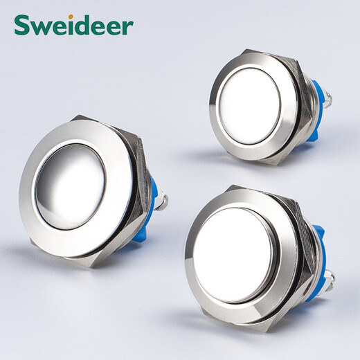 Metal push button switch 8/10/12/16/19/22MM self-resetting self-locking waterproof with indicator light small start stop key switch 22MM high head screw foot self-resetting