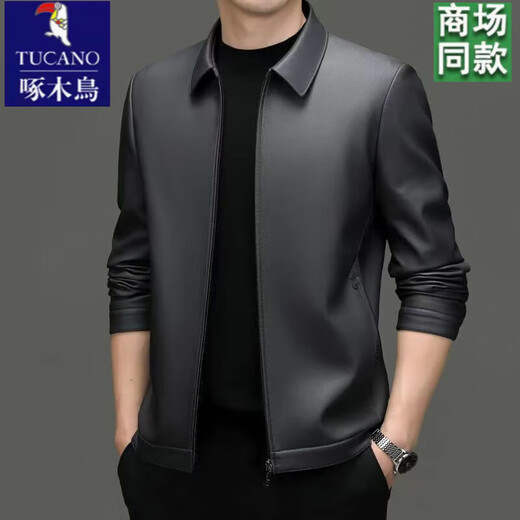 Woodpecker Authentic Haining First Layer Soft Leather Jacket Men's Lapel Matt Real Soft Leather Sheep Soft Leather Jacket Autumn and Winter New Jacket Black Single Leather Style 175/92A Recommended 125-140 Jin Jin equals 0.5 kg