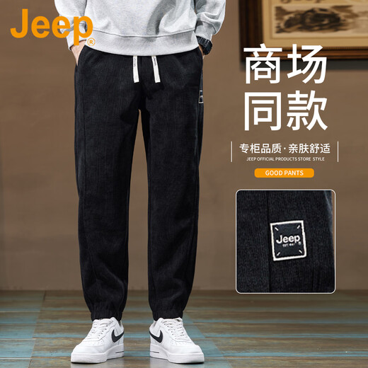 Jeep (JEEP) American genuine Jeep high-end chenille casual pants for men in autumn and winter, warm, loose and versatile leggings sports pants, black, official and authentic XL recommended 130-150Jin Jin equals 0.5 kg