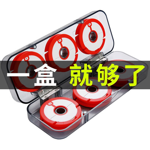 LIANQIU Lianqiu new silicone main line box large spool fishing line box multi-functional line group box fish coil fishing accessories fishing gear 6-axis silicone main line box