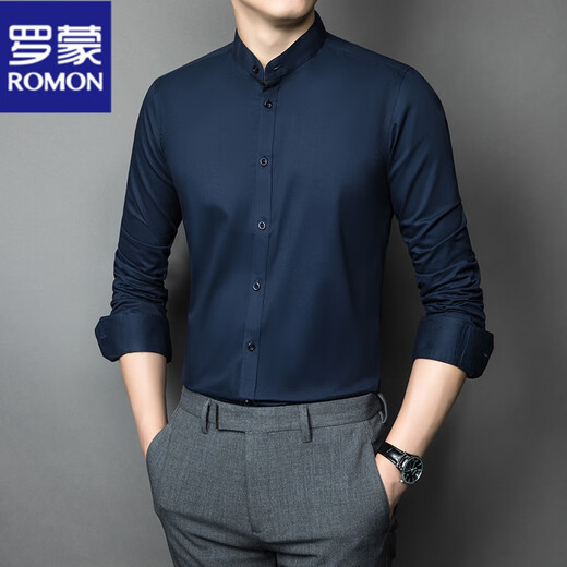 ROMON new Chinese style stand collar shirt men's long sleeve spring and autumn business casual formal wear no ironing professional white shirt tunic white 2XL reference 140-155Jin Jin equals about 0.5 kg