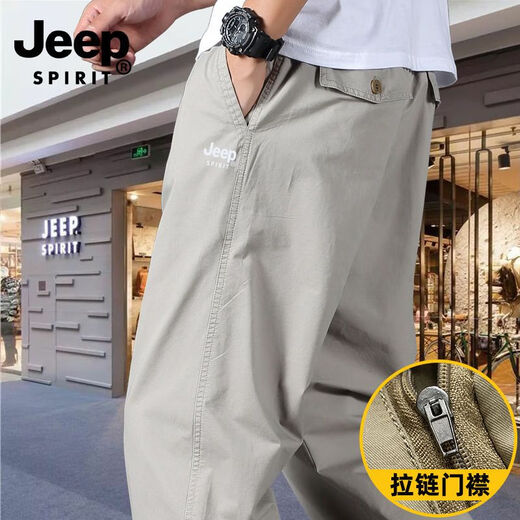 JEEP SPIRIT长裤男春秋季户外多口袋休闲裤薄款纯棉直筒工装裤大码宽松裤子男 JP】HD9201-深灰 XL 140-160斤