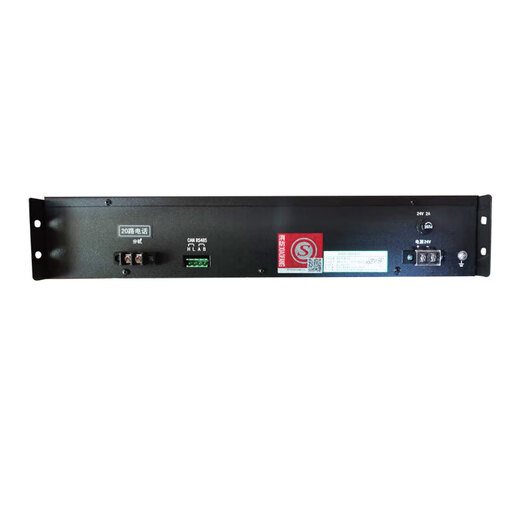 XMSJ Panhai Sanjiang DH9261/B Teléfono Orinali Kaituo Teléfono Host DH9272 Extensión telefónica 2 Extensión telefónica