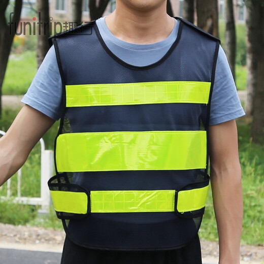 Quxing reflective clothing reflective vest thickened black mesh vest vehicle security duty sanitation safety clothing