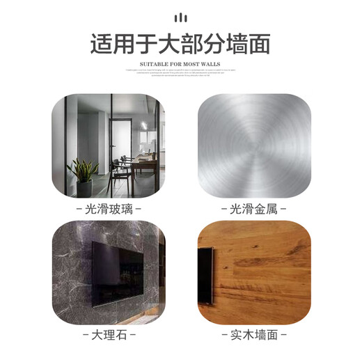 Green garden craftsman green dill climbing wall fixed artifact green plant vine man plant nail-free wall-mounted self-adhesive hook climbing clip 24 pieces