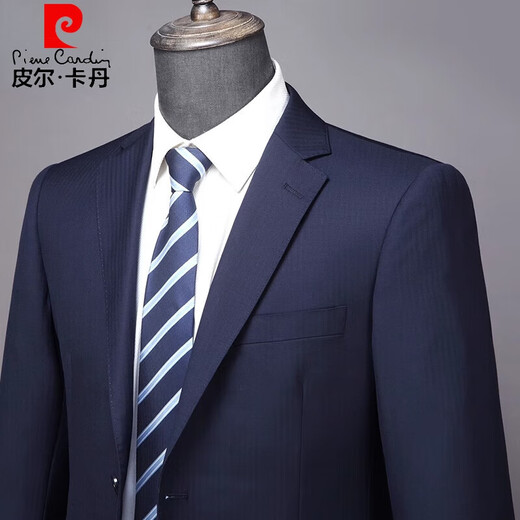 Pierre Cardin brand high-end worsted wool suit men's suit business slim formal suit jacket straight trousers two-piece set 7005 navy strip 170 It is recommended that 100 Jin Jin is equal to 0.5 kg -125 Jin Jin is equal to 0.5 kg
