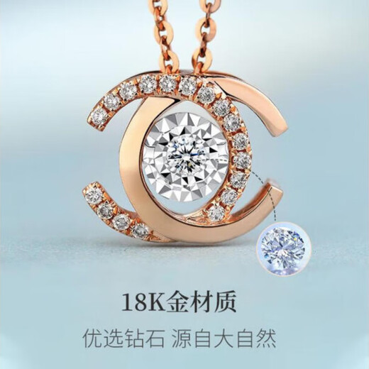 Fantimo Colored Gold Double C Smart Diamond Necklace for Women Rose Gold K Gold Brick Stone Light Luxury Jewelry F-G/Excellent White Rose Gold