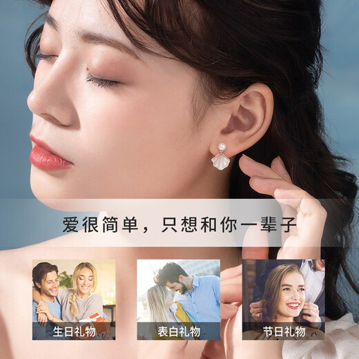 MOLADY S999 Pure Silver One Lifetime Necklace for Women Rose Gold Pendant Birthday Anniversary Gift for Girlfriend and Wife Cherish a Lifetime Pearl Earrings*Rose Gold