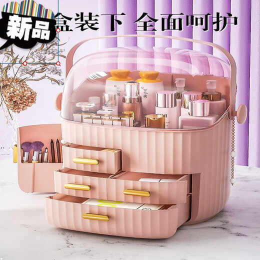 Cosmetic storage box for delicate lipstick and skin care products, dust-proof, covered, high-end storage rack box, drawer type, fat model, ivory white, large size with mirror