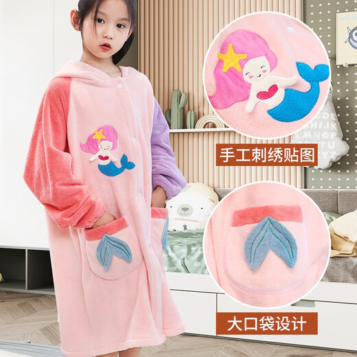 Baifei bath towel can be worn and wrapped around boys and girls bath skirt cloak long-sleeved water-absorbent quick-drying non-pure cotton water-absorbent children's bathrobe children's bathrobe-Mermaid (large size) suitable for height