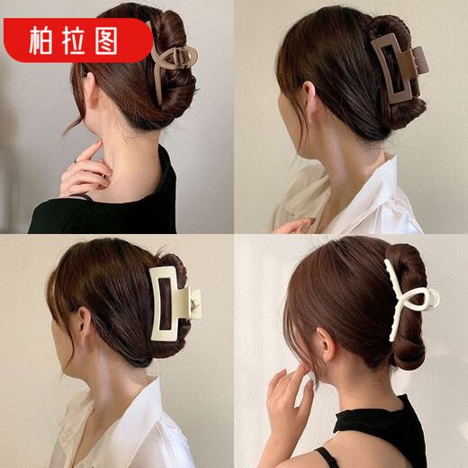 Plato 8 new grabber makeup clips shower hairpins for women with large hair on the back of the head hairpins shark clips headwear square white 1pc