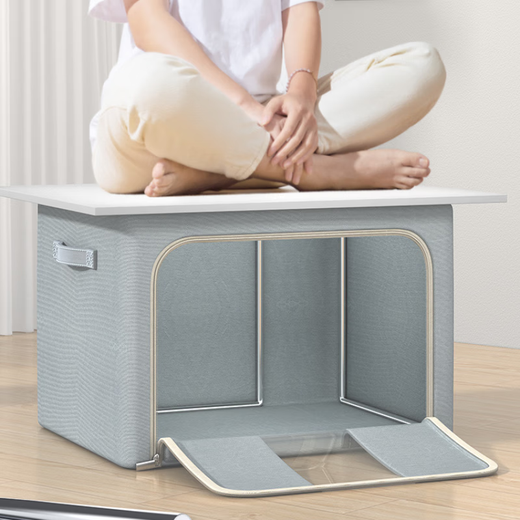 Aibaijia (aibaijia) solid color Oxford cloth steel frame storage box clothing foldable storage box moving quilt clothing storage box home gray windowless 66L (50*40*33cm)