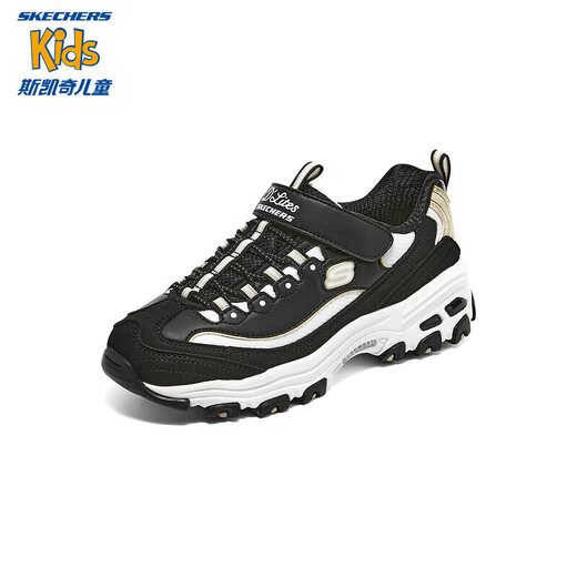 Skechers斯凯奇儿童奶茶熊男女童老爹鞋魔术贴中大童运动鞋302526L