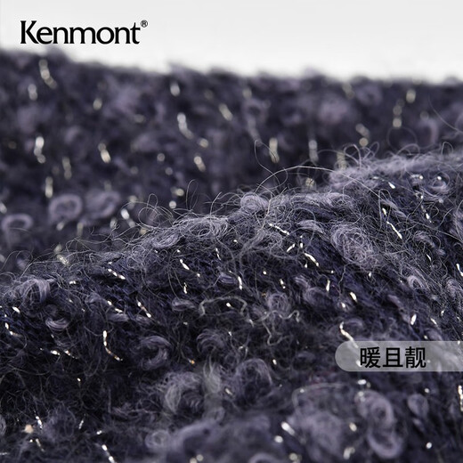 Kenmont Woolen Beret Fashionable Versatile Hat Women's Autumn and Winter Peaked Hat Warm and Thickened Pile Hat km-5133