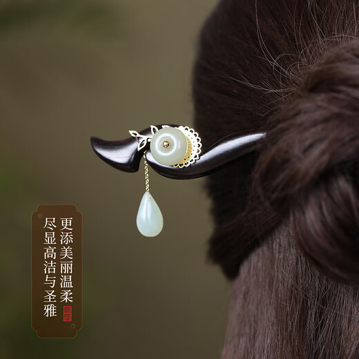 Phoenix Nirvana hairpin, new Chinese style sandalwood hairpin, ancient style hair accessories, high-end hairpin, birthday gift for girlfriend