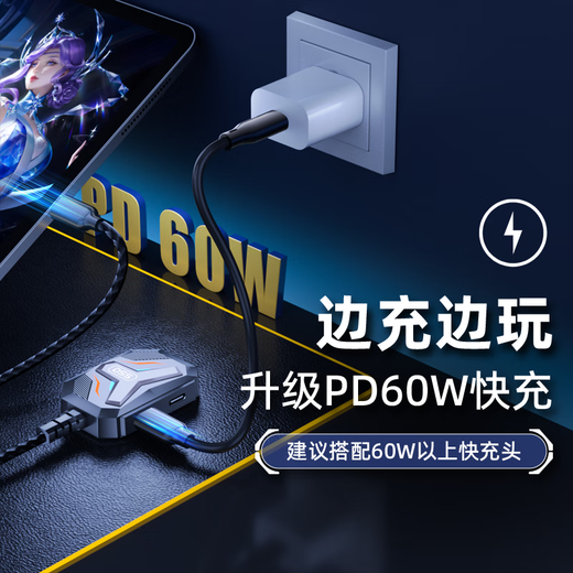 Piva Paiwei gs4 docking station type-c docking station e-sports game live broadcast converter hdmi gigabit network port adapter HUB splitter universal laptop tablet e-sports docking station + echo shielding + 100M network port entertainment / office