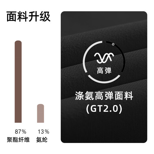 Bo Naling yoga suit women's summer running suit Pilates fitness suit short-sleeved vest with beautiful back and chest pads contrasting vest suit Xingyao black L