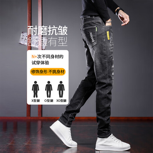 Jeep Spirit Jeans Herren Frühling und Herbst Neue koreanische Stil trendige schlanke Füße geraded sich vielseitige Modehose 6636 Black 31