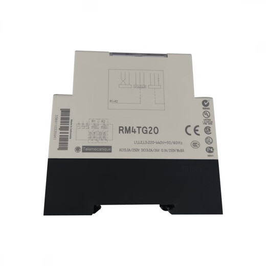 Schneider phase sequence protector control relay RM4-TR32 TG20 RM4TG20 RM4TG20 imported chip