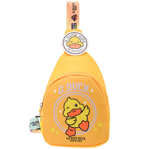 G.duck Kindertasche Cartoon kleiner Junge Brusttasche 2024 neue süße kleine gelbe Ente Mädchen Umhängetasche Baby-Geldbörse (#6636) blau