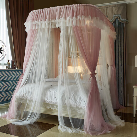 MUJI household U-shaped upgraded double-layer gauze rail mosquito net, three-door 1.5x2m bed, rose pink, encrypted mesh