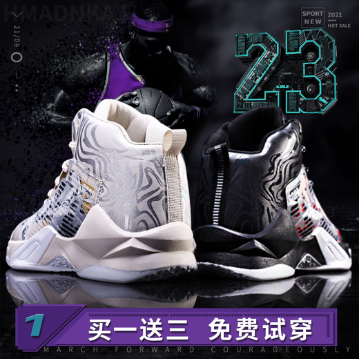 Kobe Venom Basketball Shoes Men's Air Cushion Blitz 8 High Top Light Speed ​​5 Non-slip Wear Resistant Shock Absorbing Irving 7 Student Children's Sports Yuanyang 6 Practical Concrete Floor Breathable Friction Sound Speed ​​9 690 Light Green Dense Mesh Surface 35 Standard Code