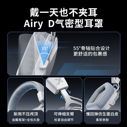 Siberia (XIBERIA) K03S wireless 2.4G Bluetooth gaming headset, head-mounted wired four-mode computer e-sports chicken mobile gaming headset, ultra-long battery life display, fps listening position, K03S Glacier White