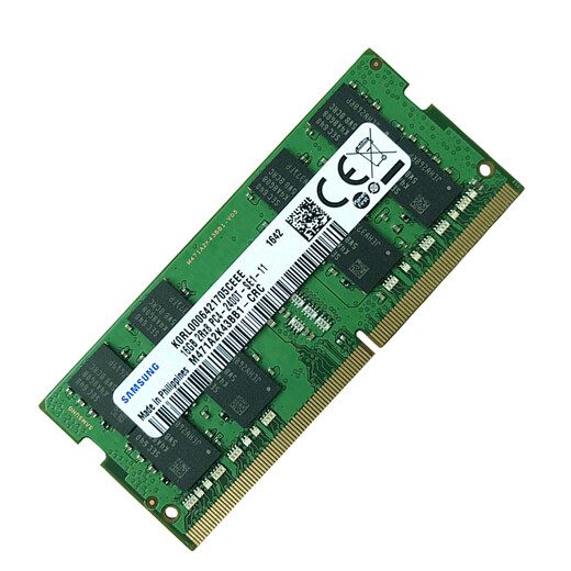 Samsung (SAMSUNG) notebook all-in-one dual-channel running memory stick is suitable for Lenovo Dell, Asus, Acer, Xiaomi, Apple MSI, HP Shenzhou, etc. Samsung DDR4 2400 16G notebook memory stick