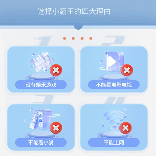 Xiaobawang A2 Repeater English Listening Treasure Walkman Pocket Learning Machine MP3 Listening and Reading Artifact Student Word Memorization Player Primary School Junior High School High School Synchronous Chinese Language A2 Supreme 64G Primary School English Language + Extracurricular Teaching Materials