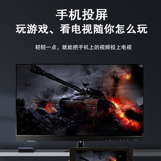 Seminy werbefreies Startup | Kostenlose Dialekt-Sprach-TV-Box, Heimnetzwerk, Set-Top-Box, WLAN, hochauflösender 4K-Live-Übertragungsbildschirm, kabelgebunden, kabellos, universelles Netzwerk, Dualband, 5G, WiFi-Version + digitale Bluetooth-Fernbedienung (Sprachsteuerung).