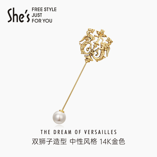 She s Akiko brooch Dream of Versailles Baroque high-end luxury corsage suit accessories birthday gift for girlfriend gold K0