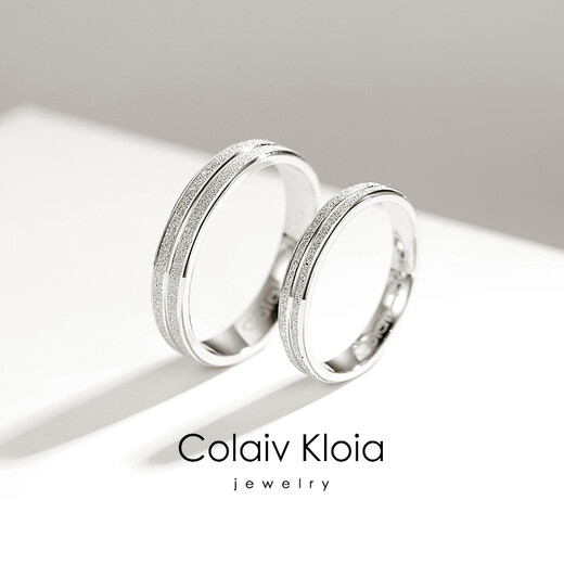Colaivkloia couple rings for men and women, silver pair, frosted, adjustable wedding rings, Valentine's Day birthday gifts for boyfriend and girlfriend Tk310 - Men's model + 60CM leather cord, US size 9
