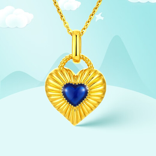 Chiba Jewelry 18k gold pendant Ocean Blue Heart - Small Shaoqing craftsmanship fashionable and simple new style for girlfriend birthday gift 18k gold pendant