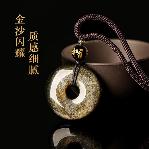 Gold stone spirit natural obsidian pendant gold obsidian peace buckle pendant couple necklace birth year gift for boys and girls birthday gifts