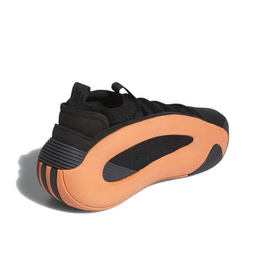 
Adidas bebe8 adidas Harden Vol.8 Harden 8 men's low top basketball shoes black orange IE2694 44