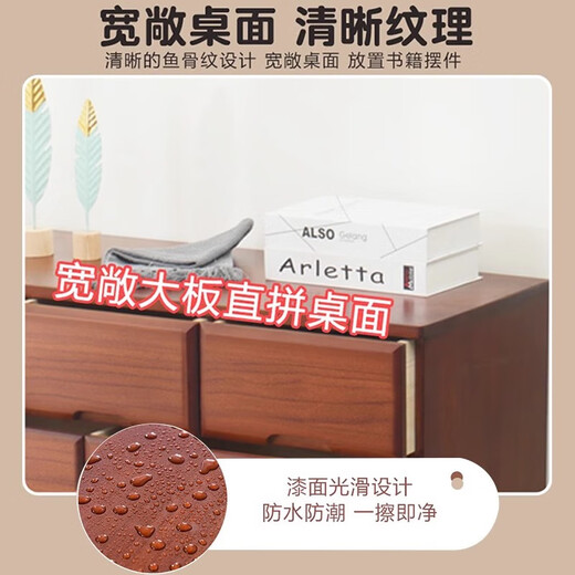 Feng Pai solid wood chest of drawers modern bedroom modern simple living room drawer storage cabinet storage cabinet 60-4 diamond 60*45*78cm