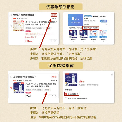 Shunai men's deodorant spray, elegant and hidden fragrance 150ml, long-lasting dry and clean smell (random packaging)