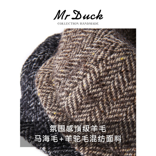 Mr DUCK high-end wool herringbone pattern newsboy hat winter men's old money style octagonal painter hat retro fashion hat lava charcoal gray (newsboy hat)-MW461175 M (55-57cm)