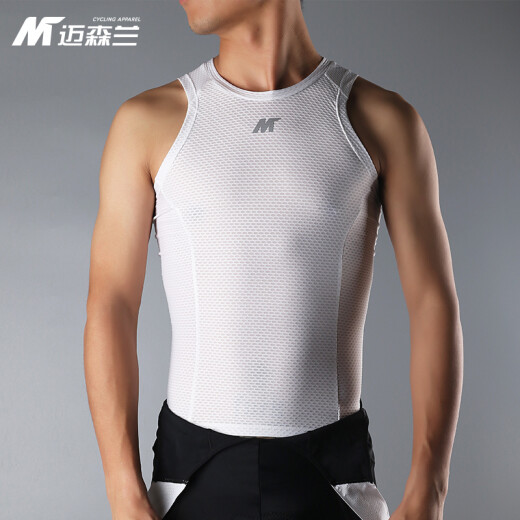 Meissenlan cycling vest underwear cycling suit men's mountain bike vest road cycling equipment base layer sweat-wicking breathable quick-drying sports short-sleeved white M
