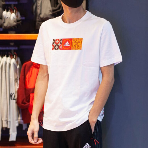 Adidas Neo Forteared Fot Shirt Men's Men's 2025 Летняя бега, воздухопроницаемая фитнес-воздушная круглая спортивная одежда HC9665 HI3291 XS A170/88