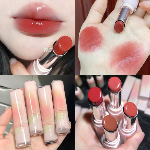 Other brands kekemood lipstick water gloss lipstick specializes in light and translucent texture non-greasy 06# water waveberry