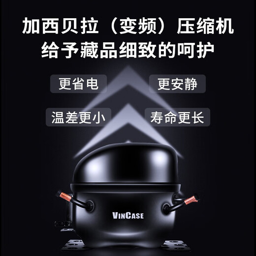 Vincase variable frequency red wine cabinet, constant temperature wine cabinet, home ultra-thin and embeddable air-cooled, frost-free wine, Moutai, humidity-controlled display cabinet, fruit drinks, wine, liquor, tea, smart refrigerator, 1.8 meters, dual temperature, red wine + tea, 110 bottles, thin version, 550mm deep