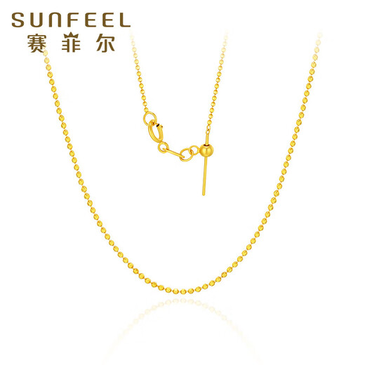 Safir 18K gold necklace for women, needle-type universal adjustable bead chain, clavicle chain for girlfriend, about 45cm