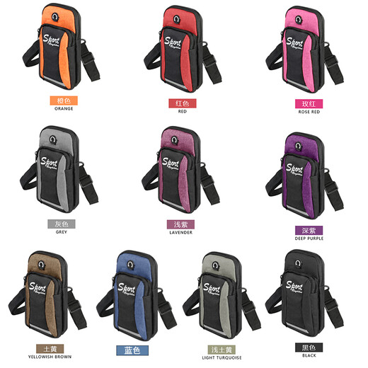 Shanta mobile phone bag, men's running bag, sports waist bag, fitness multi-functional mobile phone arm bag, night running marathon equipment, women's morning running, outdoor wearable belt, small shoulder bag, wear-resistant hanging bag, black 6.5 inches, free three-piece set