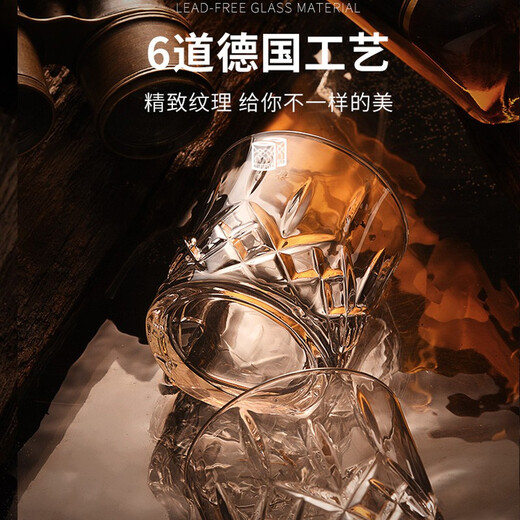 FANKAQI French high-looking whiskey glass home glass water glass set European style carved foreign wine glass 6 carved + heart gold cup holder 280ml