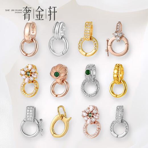 GIOIO quality 18k gold buckle head S925 silver necklace buckle 18K gold buckle DIY jewelry buckle pearl necklace KTJ-2609 gold color